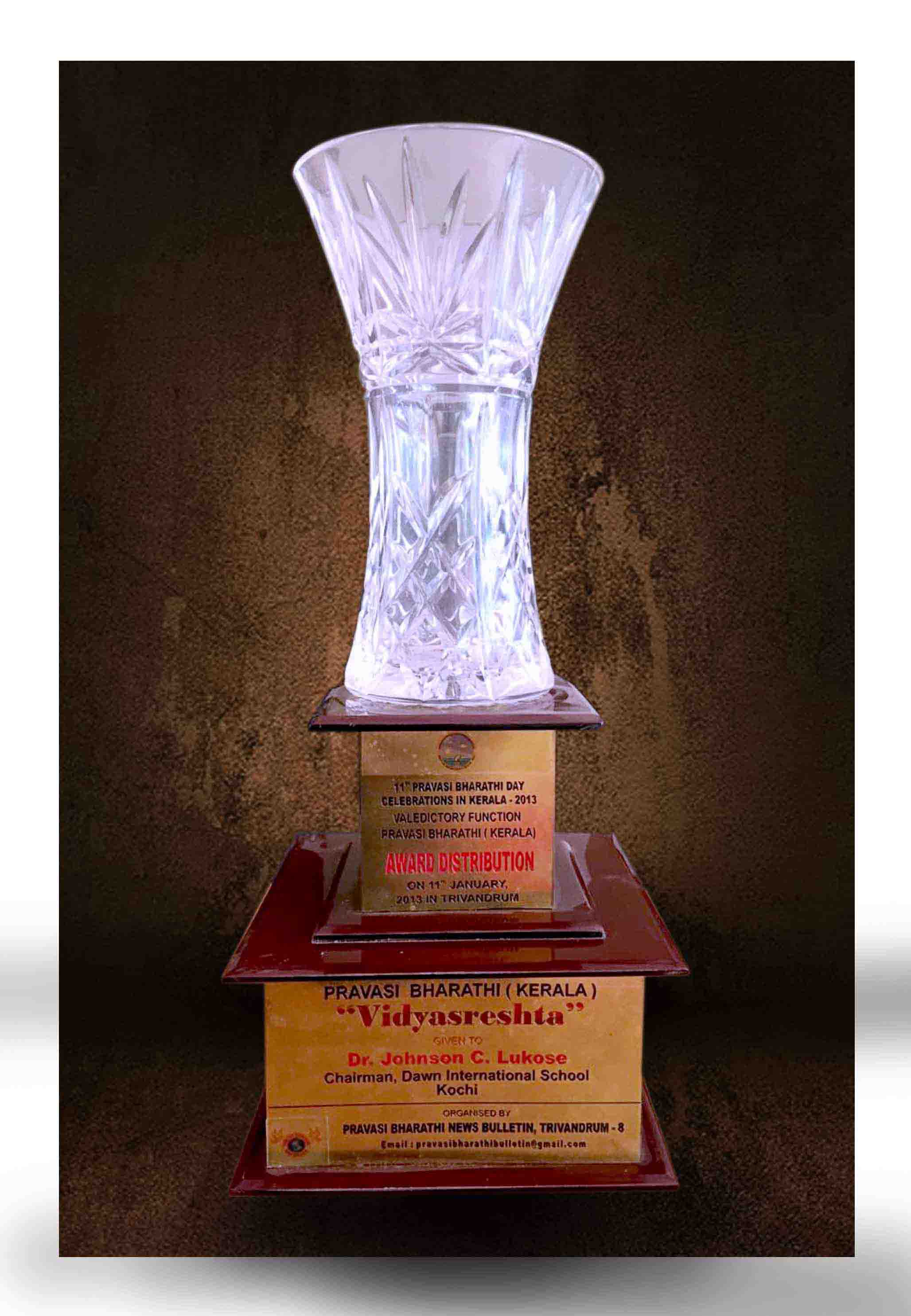 INTERNATIONAL ACHIEVERS CONFERENCE BEST PERFORMING INSTITUTION OF THE YEAR AWARD